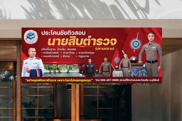 ไวนิล-3.jpg