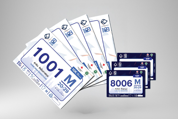 Bib-3.jpg