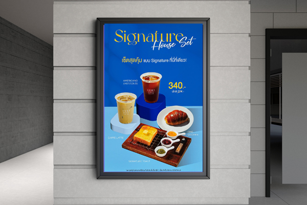 poster-3.jpg