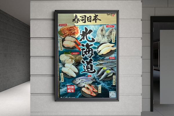 poster-4.jpg